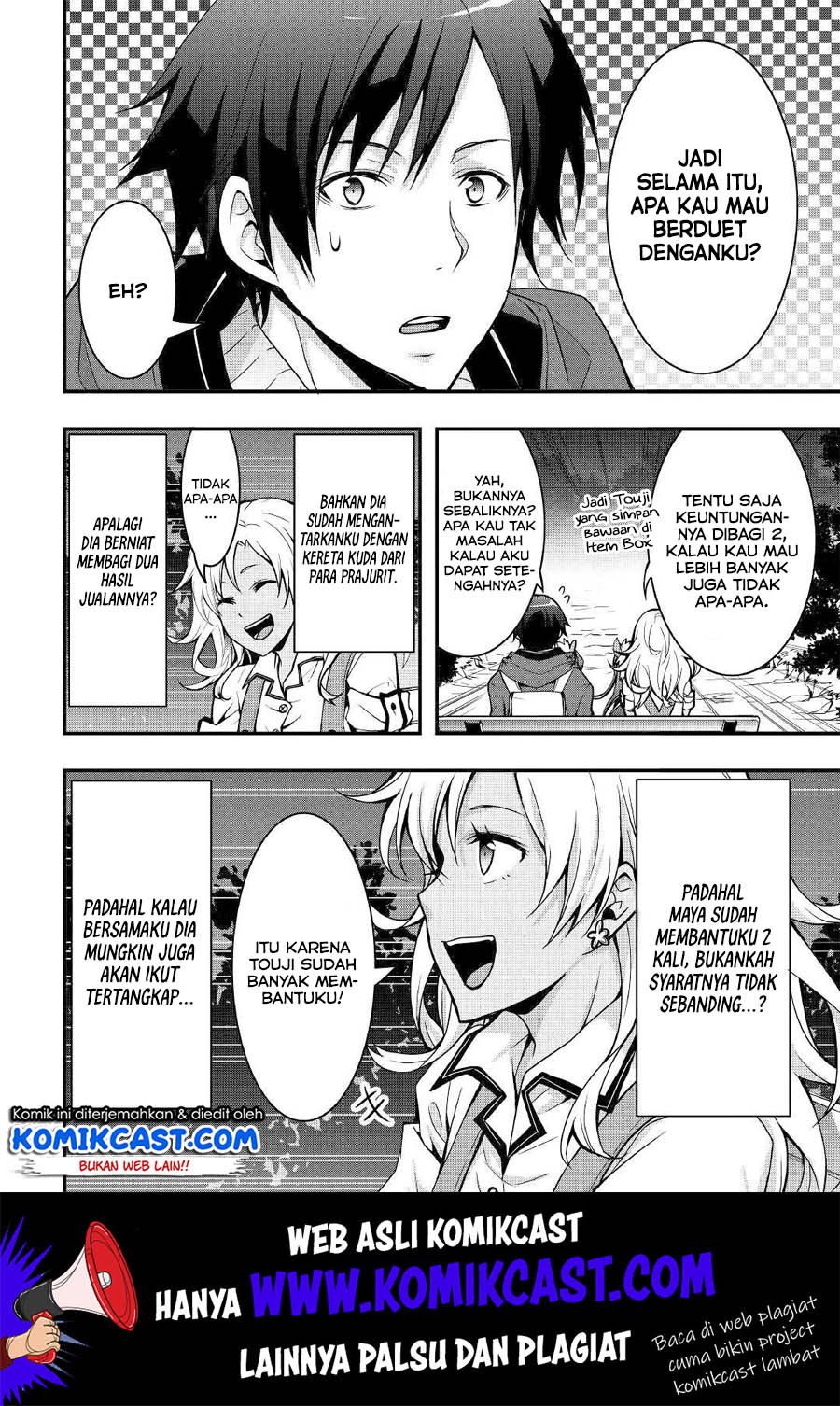 I will Live Freely in Another World with Equipment Manufacturing Cheat